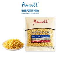 Anwell 安维 美国进口 甜玉米粒 300g（2件起售）玉米粒 速冻 冷冻沙拉蔬菜 方便菜 生鲜 速冻食品半成品菜