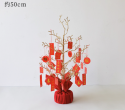 诺琪 N2068Z 新年红果发财树装饰摆件 #50