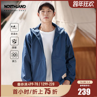 诺诗兰软壳衣男秋冬新款户外运动加厚保暖弹力防风休闲夹克外套