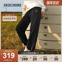 Skechers斯凯奇缤纷系列2021秋季新款女子可调节裤脚百搭针织长裤
