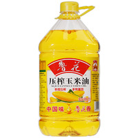 luhua 鲁花 非转基因压榨玉米油5L 粮油 食用油