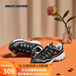 SKECHERS 斯凯奇 Skechers女鞋厚底松糕老爹鞋熊猫鞋绑带休闲运动鞋11923 黑色/银色BKSL 38.5