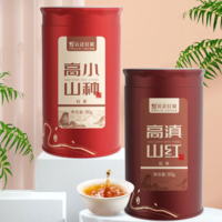 直播专享：正元 高山系列 红茶 组合装 90g*4罐
