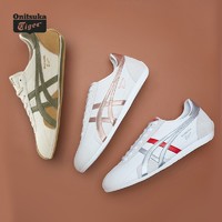 [经典]Onitsuka Tiger鬼塚虎RUNSPARK男女运动鞋慢跑鞋1183B480