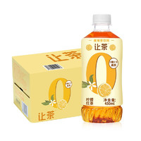 let‘s tea 让茶 柠檬红茶饮料 450ml*15瓶