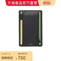 SMYTHSON 黑色牛皮时尚轻薄拉链男士卡包零钱包