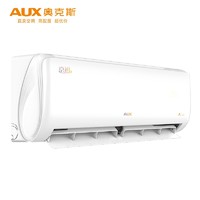 AUX 奥克斯 空调新能效大一匹变频冷暖自清洁 静音家用卧室壁挂式空调挂机 KFR-26G/BpR3AQE1(B3)