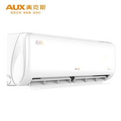 AUX 奧克斯 空調新能效大一匹變頻冷暖自清潔 靜音家用臥室壁掛式空調掛機 KFR-26G/BpR3AQE1(B3)