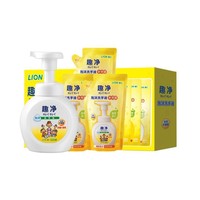 88VIP：LION 狮王 柠檬香泡沫洗手液组合 850ml