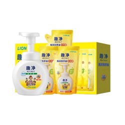 LION 狮王 抑菌洗手液 250ml+200ml*3