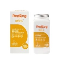 RedDog 红狗 犬用蛋黄卵磷脂 80g*3罐