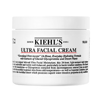 Kiehl's 科颜氏 角鲨烷高保湿面霜 125ml