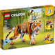 LEGO 乐高 创意百变系列 31129 威武的老虎