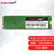 KINGBANK 金百达 KP230 Plus NvMe M.2 固态硬盘 2TB（PCI-E3.0）