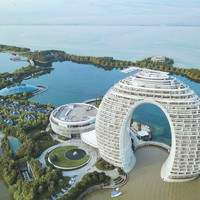 湖州喜来登温泉度假酒店