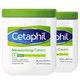 88VIP：Cetaphil 丝塔芙 大白罐保湿霜身体乳 566g*2