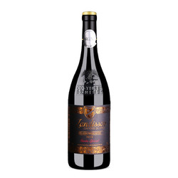 LANGDI 勆迪 法国原瓶进口红酒 AOP级14度 勆迪窖藏干红葡萄酒 750ml*6瓶红酒整箱
