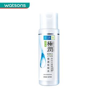 Hada Labo 肌研 极润保湿化妆水 清爽型 170ml