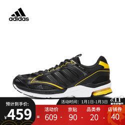 adidas 阿迪达斯 Adidas阿迪达斯中性SPIRITAIN 2000 GTXCELEBRATION跑步鞋 GZ1323