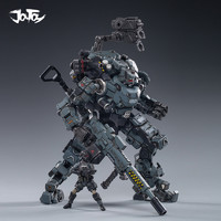 JOYTOY 1:25系列 钢骨强击机甲 警灰色 成品可动模型玩具手办