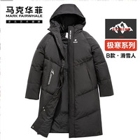 MARK FAIRWHALE 马克华菲 男子中长款羽绒服 717415027008