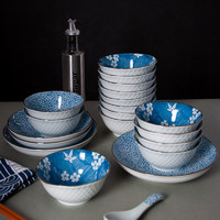 芯光秀 碗盘陶瓷日式蓝调釉下彩餐具套装吃饭碗拍照好看碗盘碗碟家用组合
