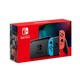 Nintendo 任天堂 日版 Switch游戏主机 续航增强版红蓝