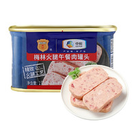 有券的上：MALING 梅林B2 火腿午餐肉罐头 198g