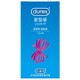 durex 杜蕾斯 避孕套 小号24只（紧型12只*2盒）