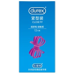 durex 杜蕾斯 避孕套 小号24只（紧型12只*2盒）