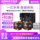 AMD 锐龙R5 5600G/5700G散片微星华硕套装全新处理器自带核显盒装
