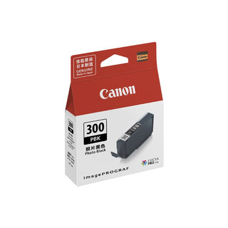Canon 佳能 PFI-300 PBK  照片黑色墨盒（适用机型：PRO-300）