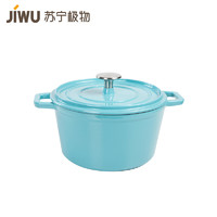 JIWU 苏宁极物 铸铁珐琅汤锅2.5L蓝色煲汤炖锅生铁搪瓷锅无涂层不粘锅铁炖锅
