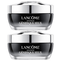 LANCOME 兰蔻 小黑瓶发光眼霜 15ml