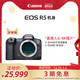 Canon 佳能 [旗舰店]Canon/佳能 EOS R5 机身/套机 全画幅专微 8K短片