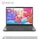 Lenovo 联想 小新 Air14 Plus 2021锐龙版 14英寸轻薄笔记本电脑（R7-5800U、16GB、512GB）