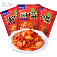 鲜米哥 韩式风味辣白菜 248g*5袋