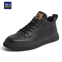 HLA 海澜之家 男鞋休闲皮鞋子男士板鞋运动鞋HAAXXM4AB70302 黑色42