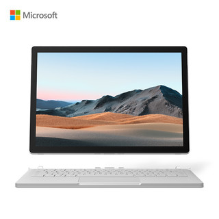 Microsoft 微软 Surface Book 3 13.5英寸 轻薄本 亮铂金(酷睿i5-1035G7、核芯显卡、8GB、256GB SSD、3K、PixelSense触摸显示屏)