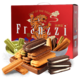 Franzzi 法丽兹 虎年大吉饼干礼盒 混合口味 1.061kg