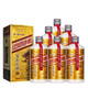 MOUTAI 茅台 53度酱香型白酒 500ml*6