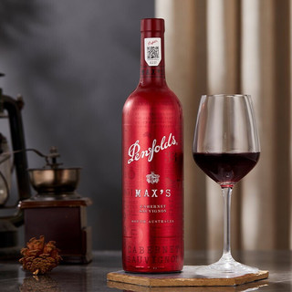 Penfolds 奔富 麦克斯红酒Max's 赫彩赤霞珠双支礼盒装