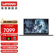 Lenovo 联想 拯救者R7000P 2021款4G独显6核锐龙R5 15.6英寸高性能标配 R5-5600H 16G 512G固态 RTX3050ti