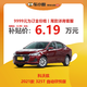  CHEVROLET 雪佛兰 科沃兹 2021款 325T 自动欣悦版 车小蜂汽车　