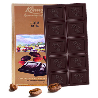 keaus 克勒司 法国进口 克勒司(Klaus)80%黑巧克力块 大版排装烘焙原料休闲零食年货糖果100g
