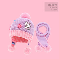 Hello Kitty 女童帽子围巾套装冬护耳保暖加绒幼儿儿童针织宝宝毛线套头