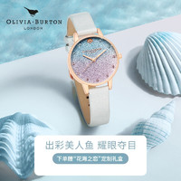 OLIVIA BURTON olivia burton手表女满天星学生女士手表生日礼物送女友欧美表简约时尚石英表新年礼物OB16US60