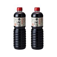 和田宽 日本进口 流水本酿造生抽1L*2瓶