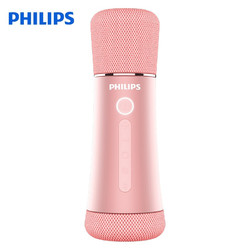 PHILIPS 飞利浦 DLM9317CP双人合唱麦克风 蓝牙音响一体话筒 全民K歌 儿童娱乐电容麦家庭KTV变音器 樱花粉