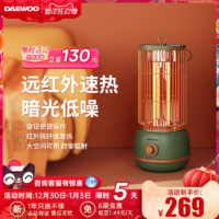 DAEWOO 大宇 韩国大宇取暖器家用客厅室内节能省电速热大面积小型电暖烤火炉